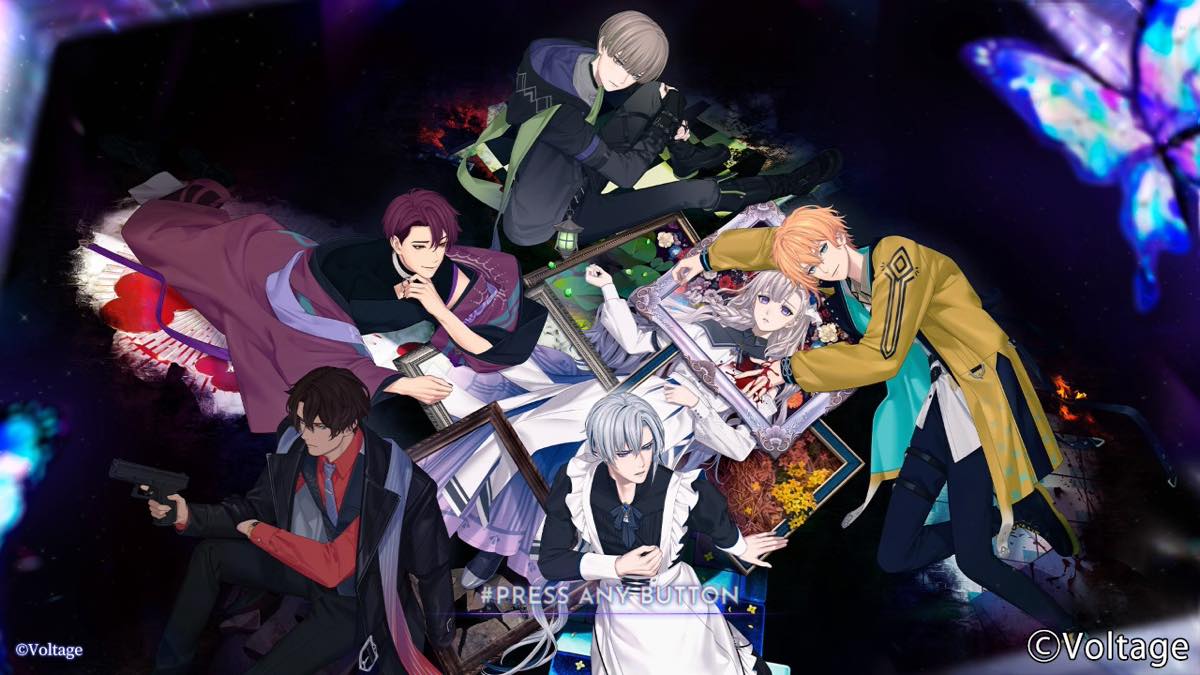 Review: sins of Kaleido