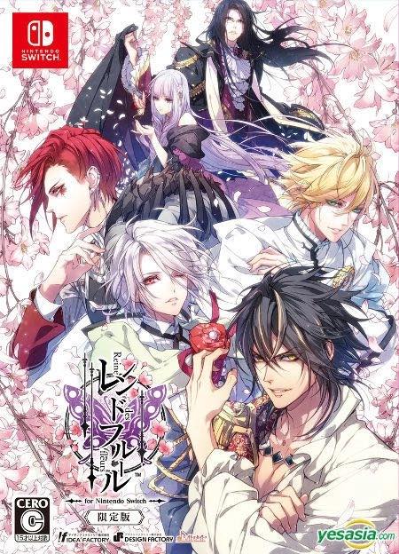 Review: Reine des&nbsp;Fleurs